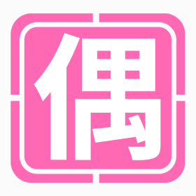 企微客服