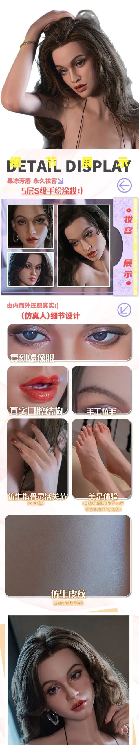 图片[4]-薇拉 AIOULA-Y03 全硅胶实体娃娃-叆偶AIOULA测评网