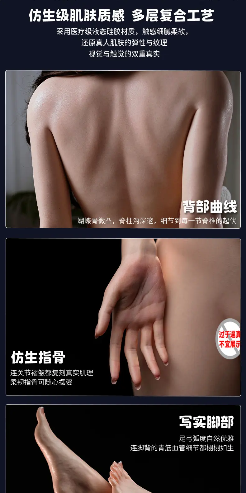 图片[18]-叆偶AIOULA 全硅胶高端实体娃娃定制-叆偶AIOULA测评网