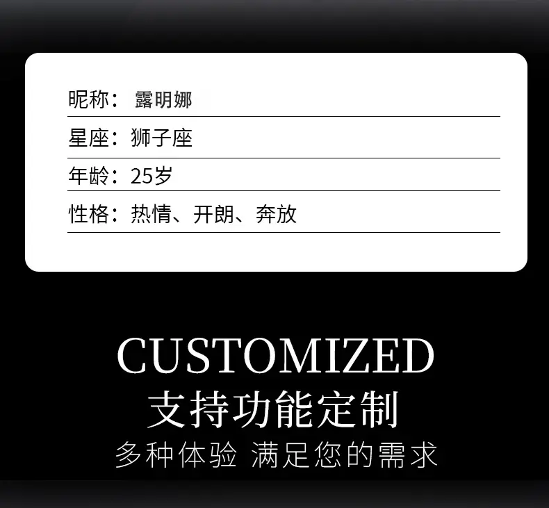 图片[4]-露明娜 AIOULA-Q13 欧美款出口专供型实体娃娃-叆偶AIOULA测评网