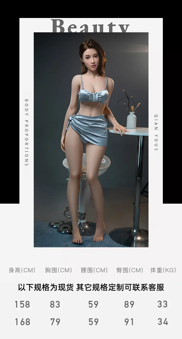 图片[4]-莉亚 AIOULA-Q26 写实出口版硅胶娃娃（亚洲热门款）-叆偶AIOULA测评网