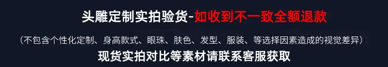 图片[4]-叆偶AIOULA 全硅胶高端实体娃娃定制-叆偶AIOULA测评网