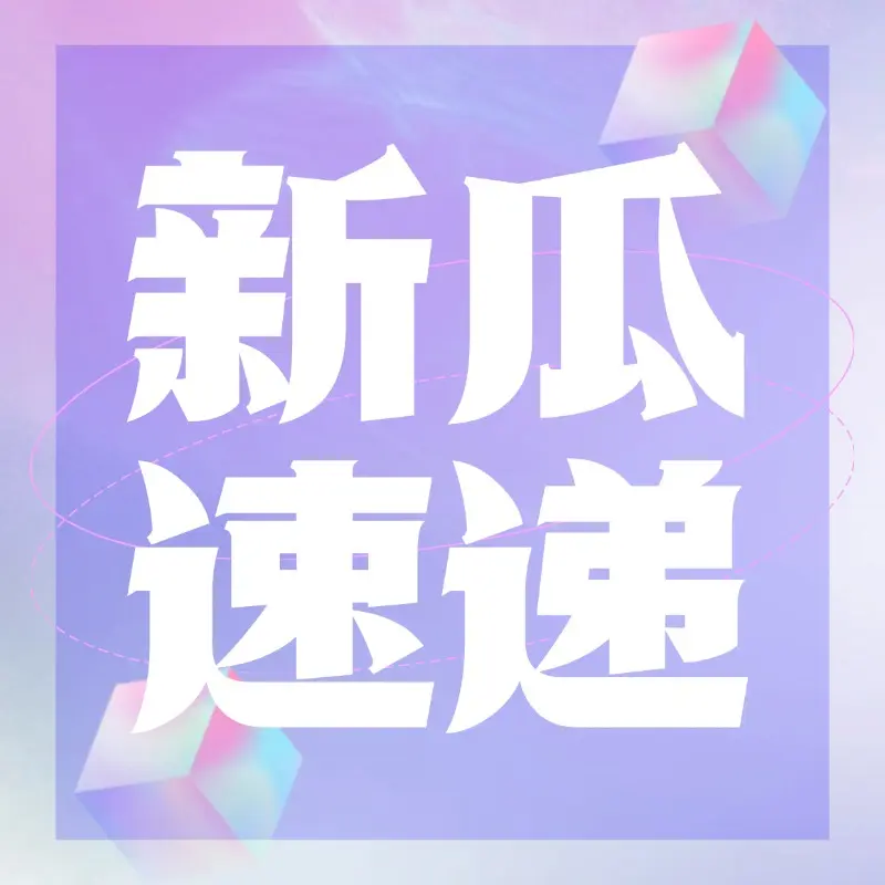 可爱的迷你tun-----杯多多小萌tun-叆偶AIOULA测评网