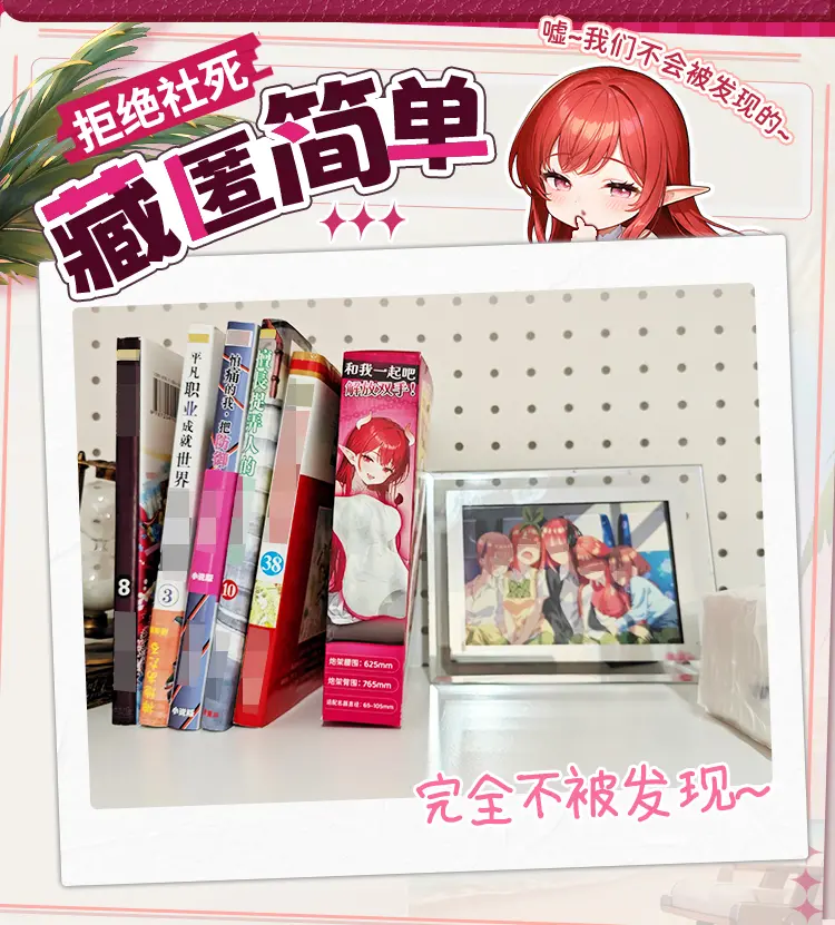 图片[6]-杯子专用架 等比妹体（杯多多）-叆偶AIOULA测评网