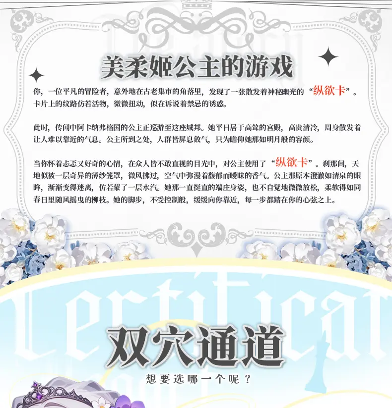 图片[5]-BONMOR美骨柔姬 青春版-叆偶AIOULA测评网