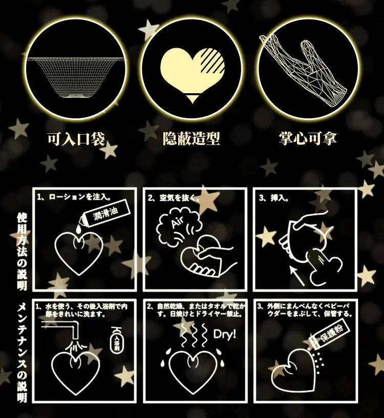 图片[5]-杯多多宇宙之爱-叆偶AIOULA测评网