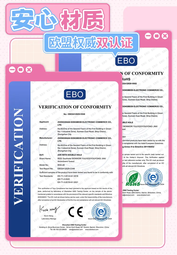 图片[5]-杯多多双穴艾莉（爱莉）-叆偶AIOULA测评网