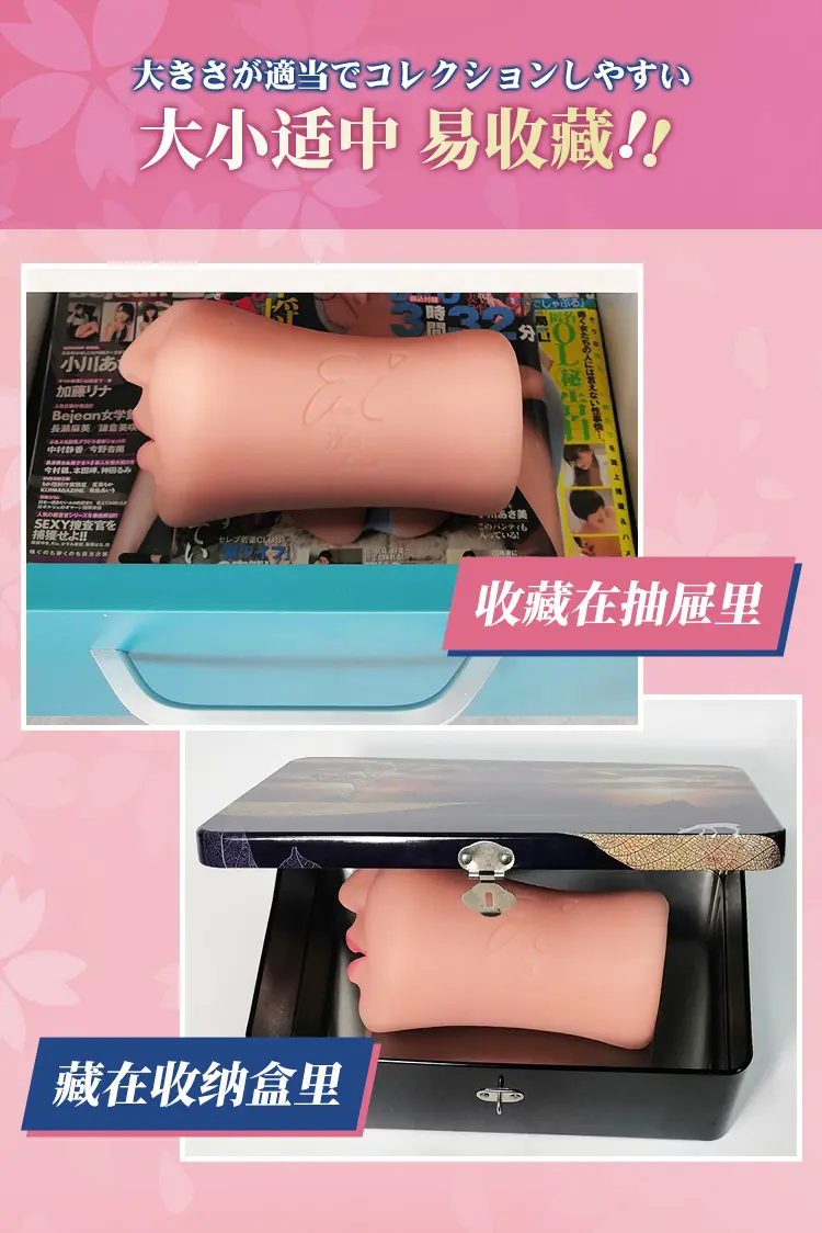 图片[5]-YUU真实深田之口-叆偶AIOULA测评网