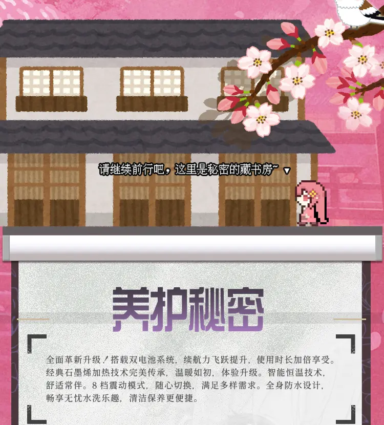 图片[4]-YUU热热子（四代）-叆偶AIOULA测评网