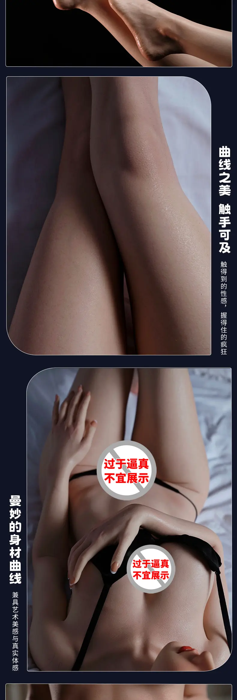 图片[19]-叆偶AIOULA 全硅胶高端实体娃娃定制-叆偶AIOULA测评网