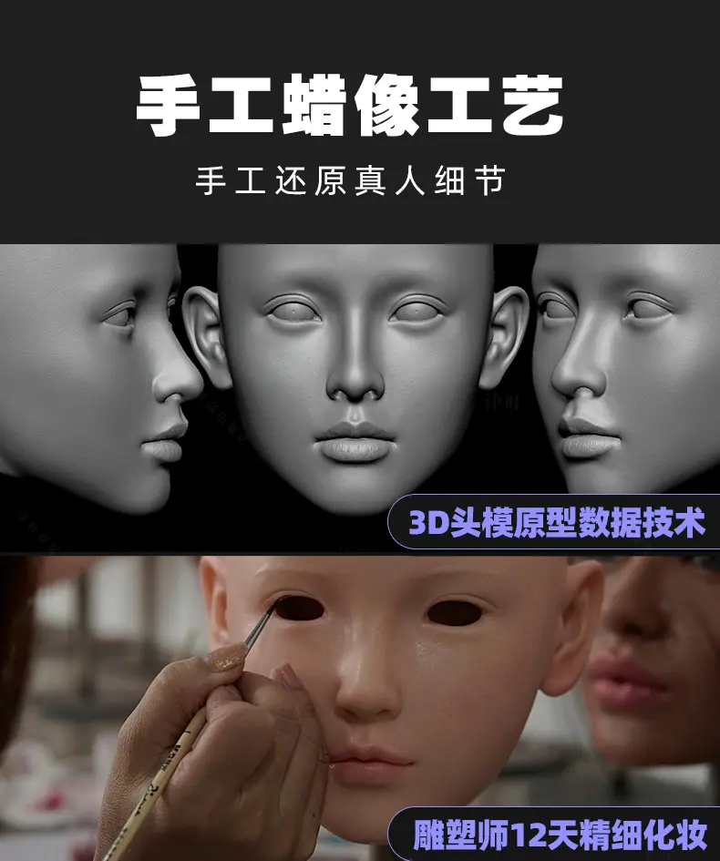 图片[5]-明雅 AIOULA-Q33 仿真实体娃娃-叆偶AIOULA测评网