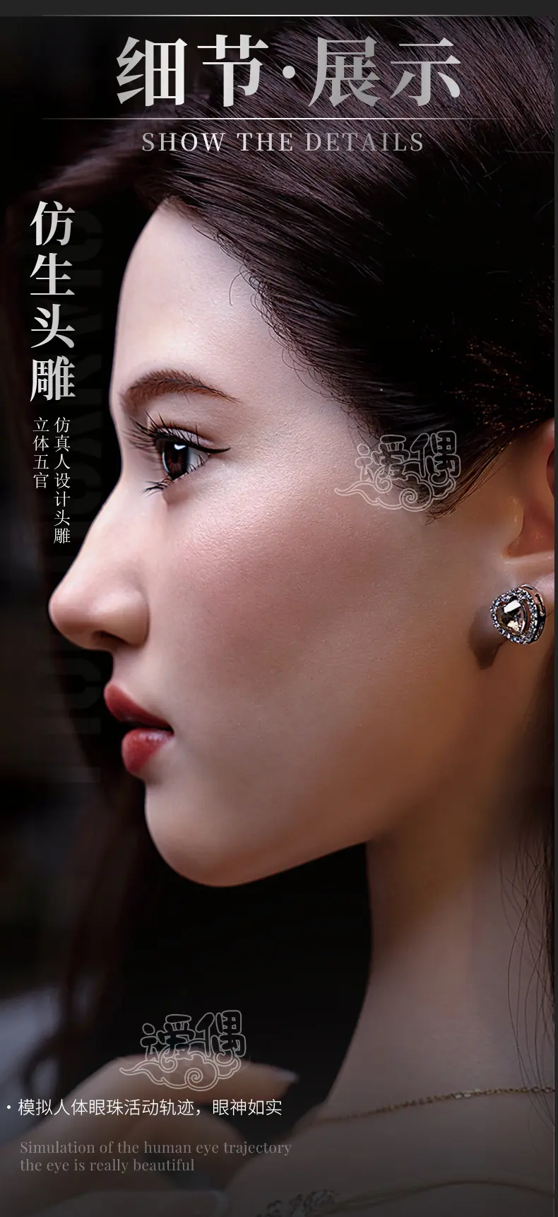 图片[5]-晨晨 AIOULA-Q22 超写实全硅胶皮纹写实人偶娃娃-叆偶AIOULA测评网