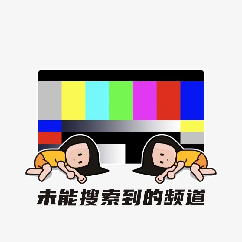 窄雪香奈想“紧紧”抱着你~-叆偶AIOULA测评网