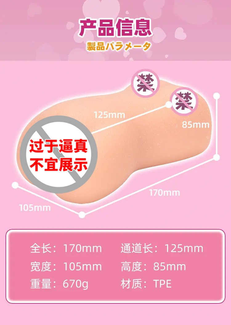 图片[4]-YUU启蒙先辈-叆偶AIOULA测评网