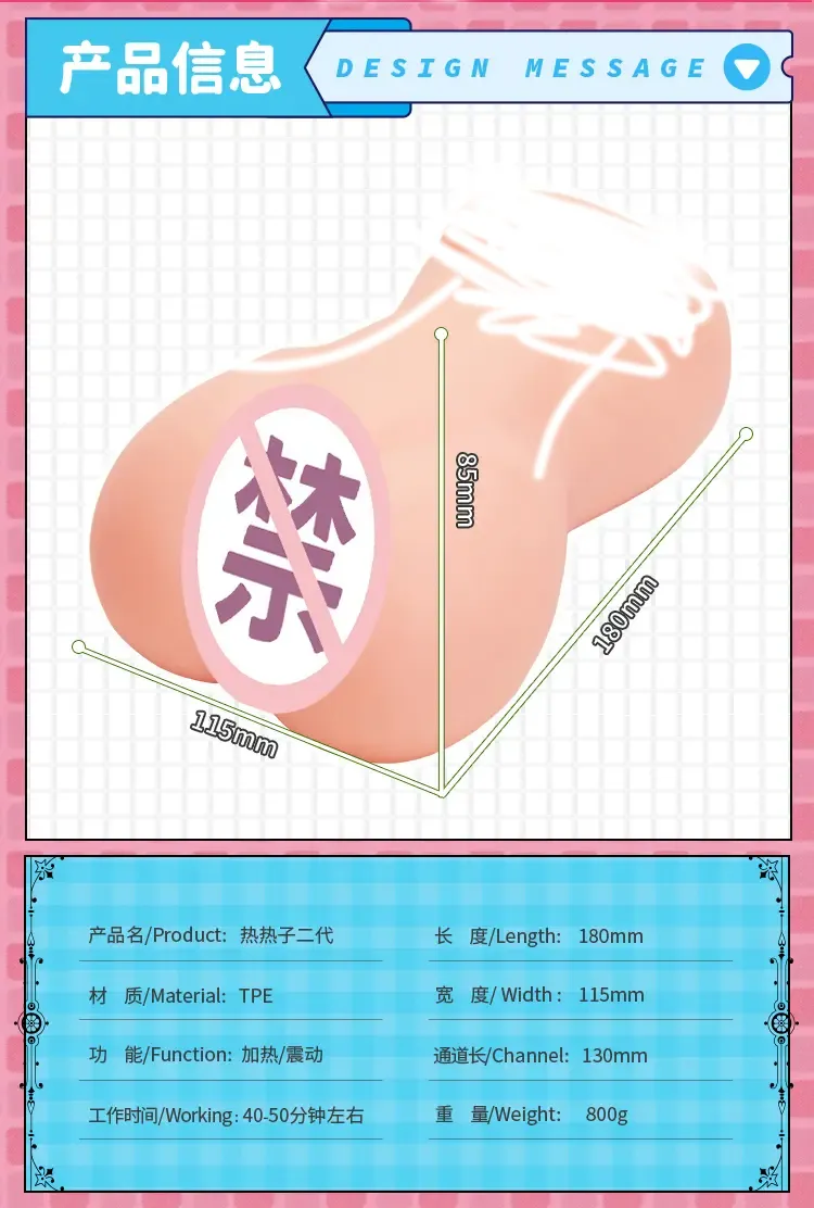 图片[4]-YUU热热子（二代）-叆偶AIOULA测评网