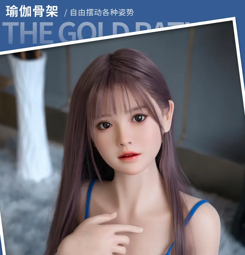 图片[3]-玥雯 AIOULA-Q20 真人模特复刻仿真人偶-叆偶AIOULA测评网