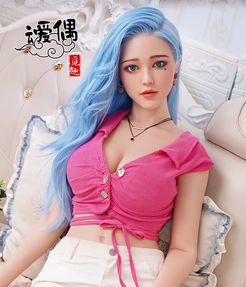 绮梦(COS) AIOULA-Q32 真人复刻百变妆造实体COS娃娃-叆偶AIOULA测评网
