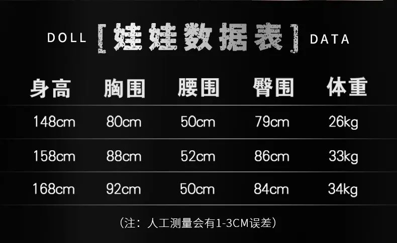 图片[3]-采薇 AIOULA-Q34 超逼真写实人偶成人用品娃娃-叆偶AIOULA测评网