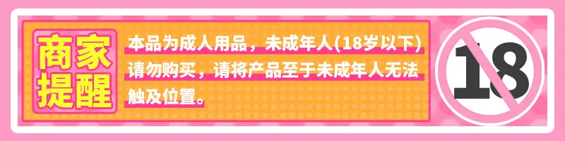 图片[3]-AIOULA补差价专用链接-叆偶AIOULA测评网