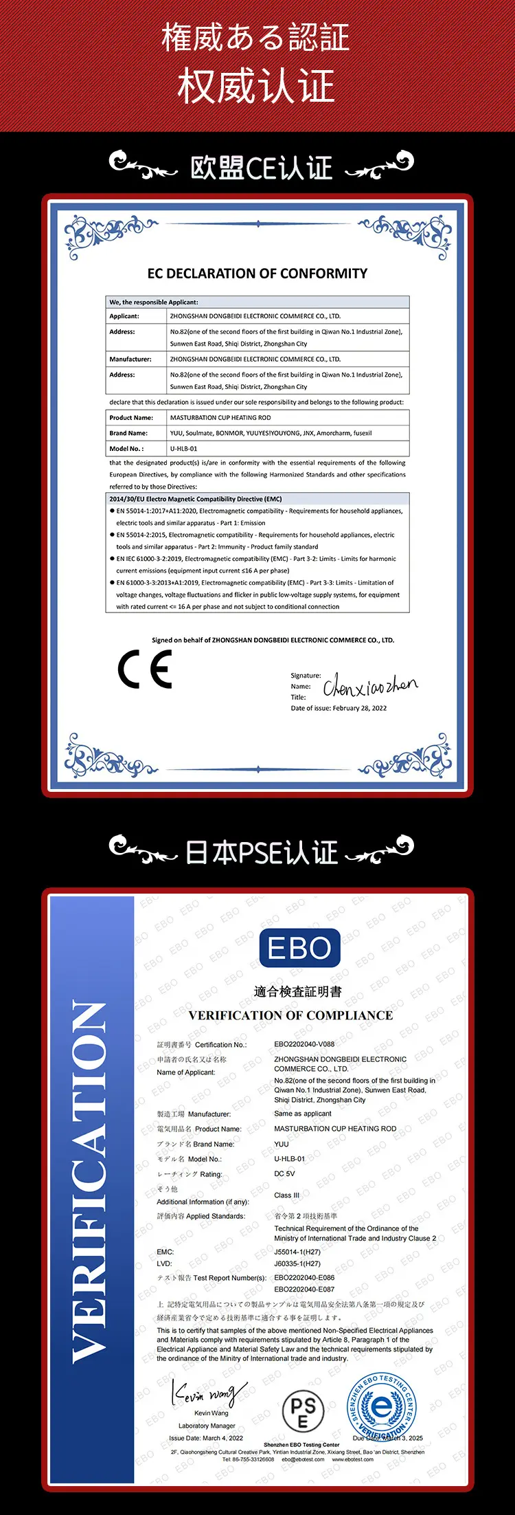 图片[6]-YUU智能恒温加热棒-叆偶AIOULA测评网