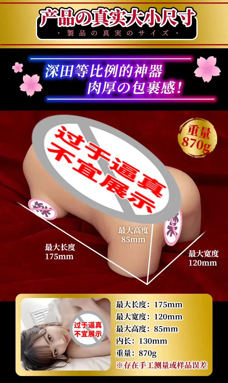 图片[6]-YUU真实深田（送签名海报）-叆偶AIOULA测评网