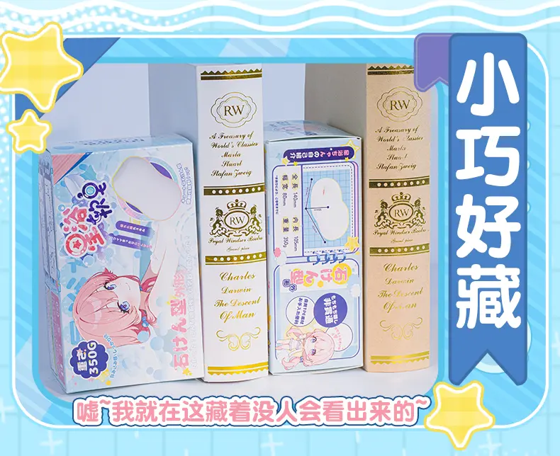 图片[6]-杯多多星浴软皂-叆偶AIOULA测评网
