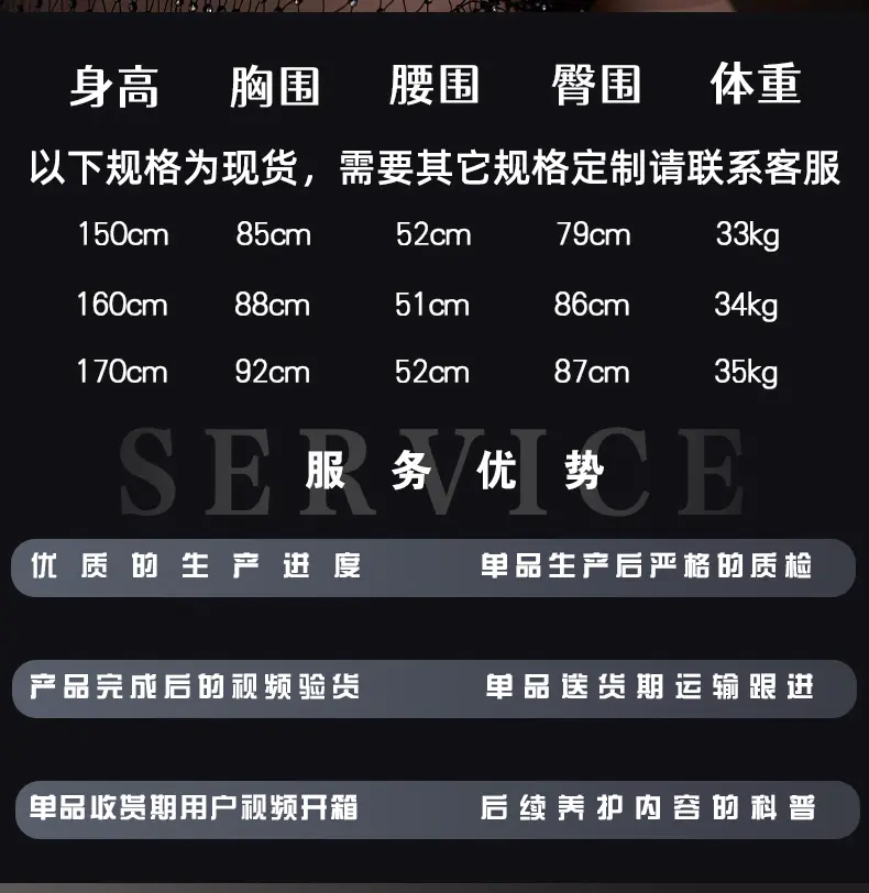 图片[6]-芬妮 AIOULA-Q29 实体娃娃定制高端产品-叆偶AIOULA测评网