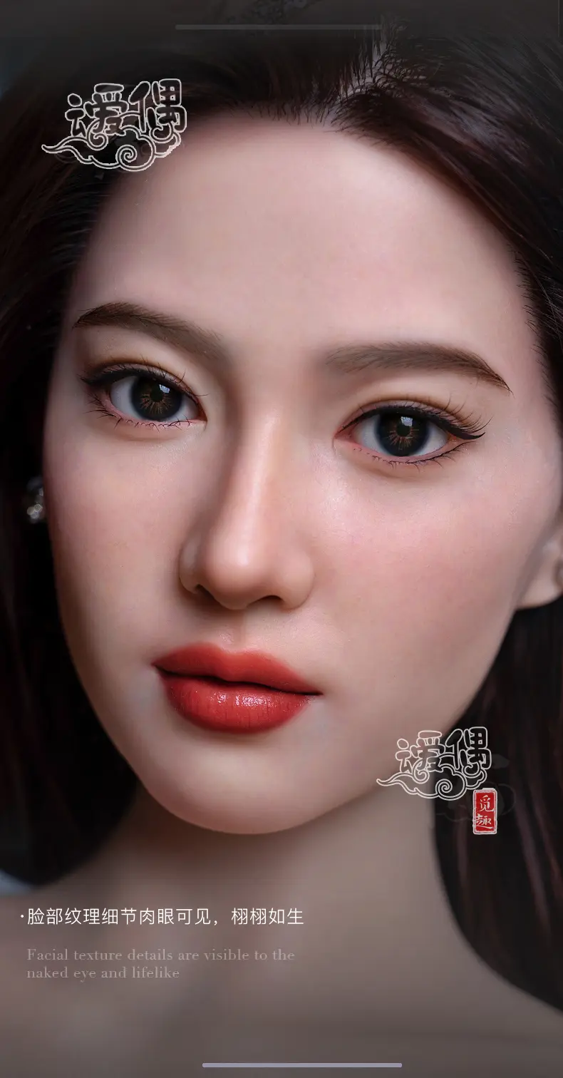 图片[6]-晨晨 AIOULA-Q22 超写实全硅胶皮纹写实人偶娃娃-叆偶AIOULA测评网
