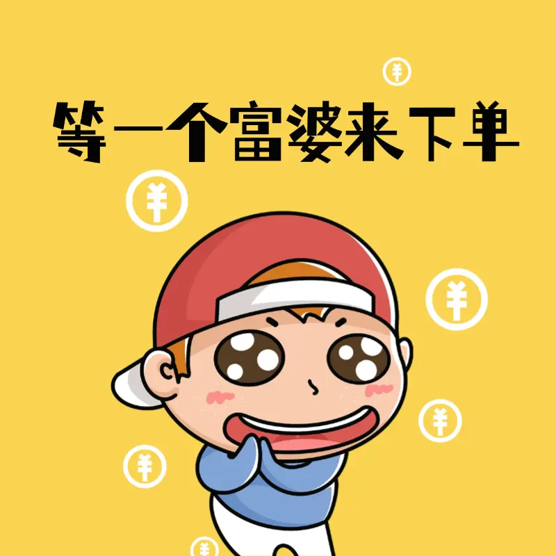 一见倾心,美骨柔姬带我沉溺快乐世界~-叆偶AIOULA测评网