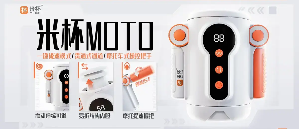 米杯-叆偶AIOULA测评网