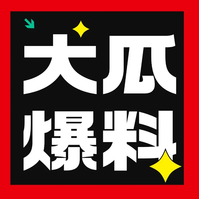 【评测】杯多多小萌瓶:真空允X解锁新乐趣-叆偶AIOULA测评网