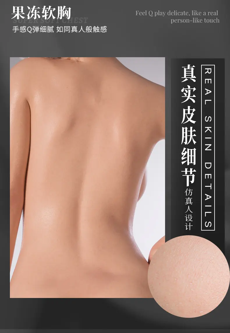 图片[10]-瑟拉菲娜 AIOULA-Q14 欧美款精品实体成人娃娃-叆偶AIOULA测评网