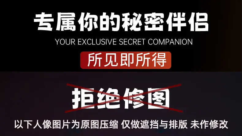 图片[1]-叆偶AIOULA 全硅胶高端实体娃娃定制-叆偶AIOULA测评网