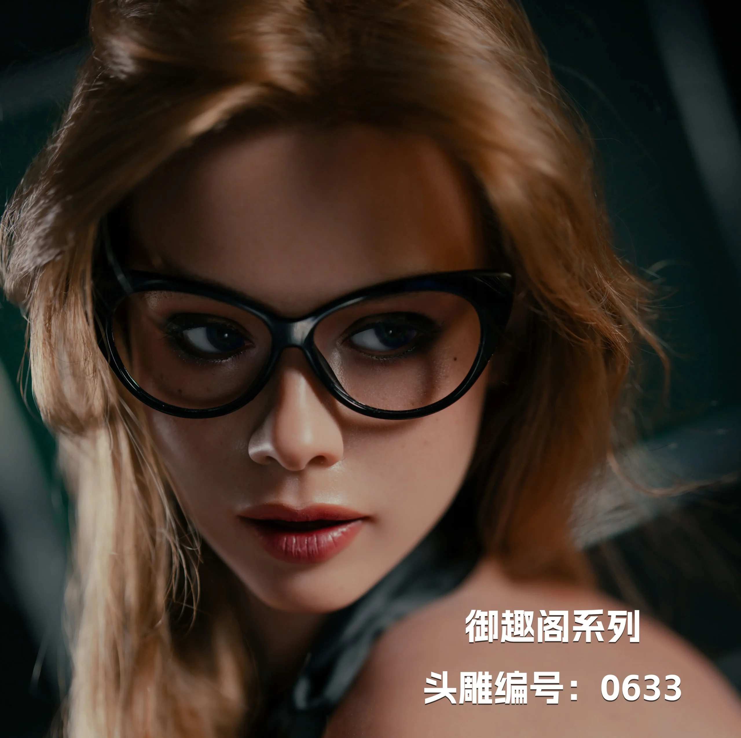 图片[8]-叆偶 御趣阁系列 实体娃娃 定制汇总-叆偶AIOULA测评网