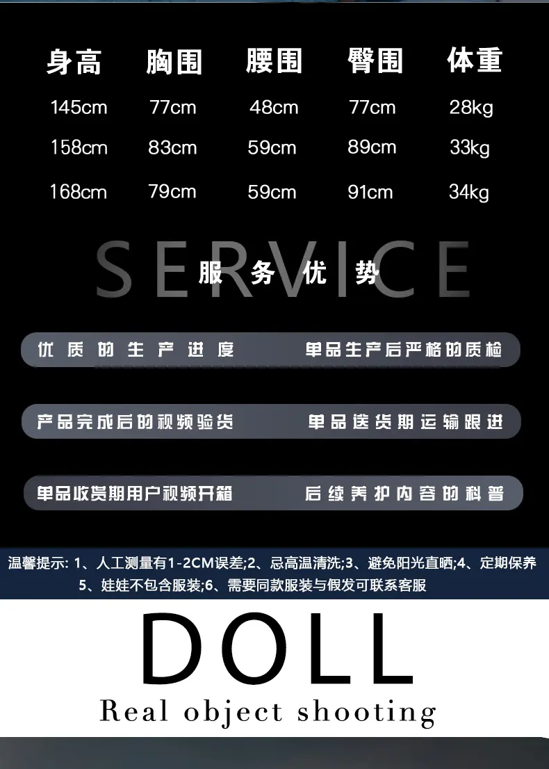 图片[6]-丽塔 AIOULA-Q16 实体硅胶娃娃欧美海外热门款-叆偶AIOULA测评网