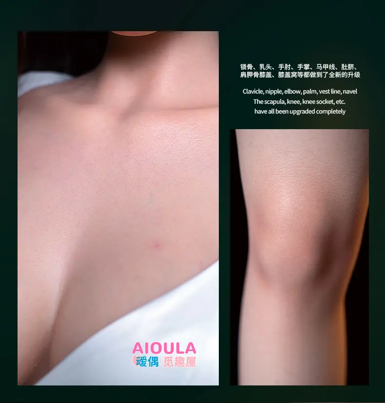 图片[10]-瑶儿 AIOULA-Q35 硅胶超写实COS娃娃-叆偶AIOULA测评网