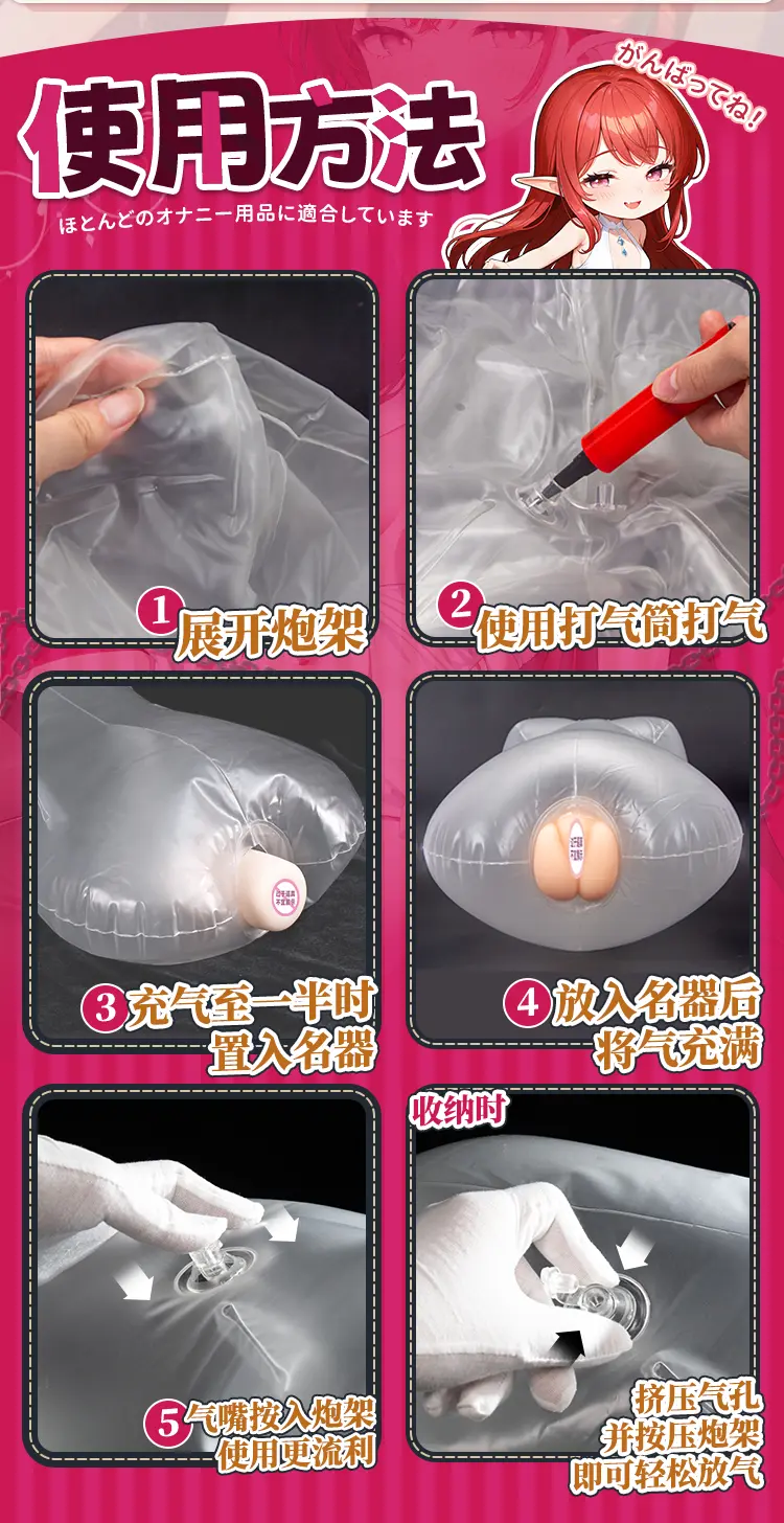 图片[8]-杯子专用架 等比妹体（杯多多）-叆偶AIOULA测评网