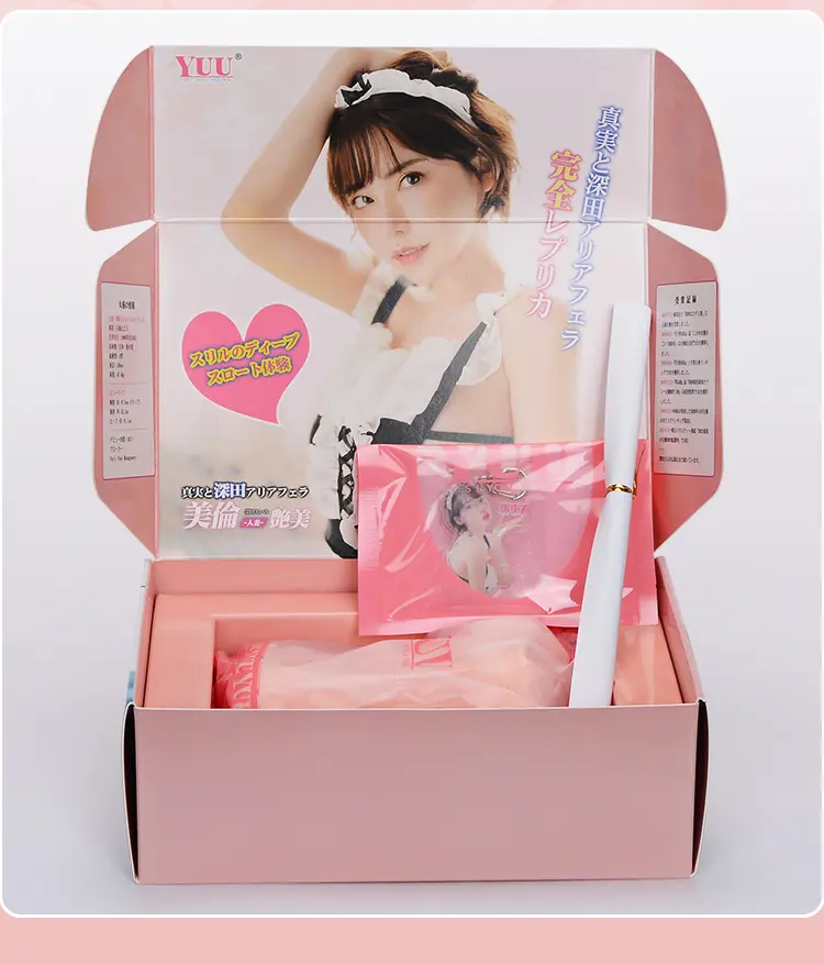 图片[7]-YUU真实深田之口-叆偶AIOULA测评网