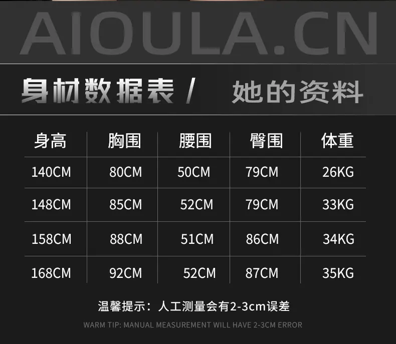 图片[7]-瑟拉菲娜 AIOULA-Q14 欧美款精品实体成人娃娃-叆偶AIOULA测评网