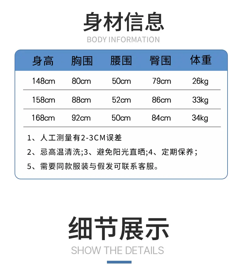 图片[7]-玥雯 AIOULA-Q20 真人模特复刻仿真人偶-叆偶AIOULA测评网