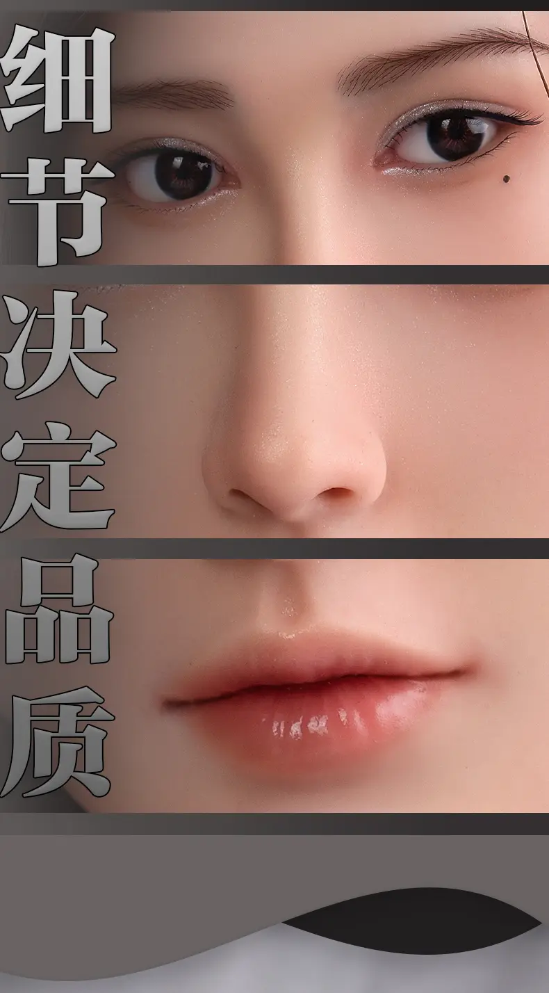 图片[7]-芬妮 AIOULA-Q29 实体娃娃定制高端产品-叆偶AIOULA测评网