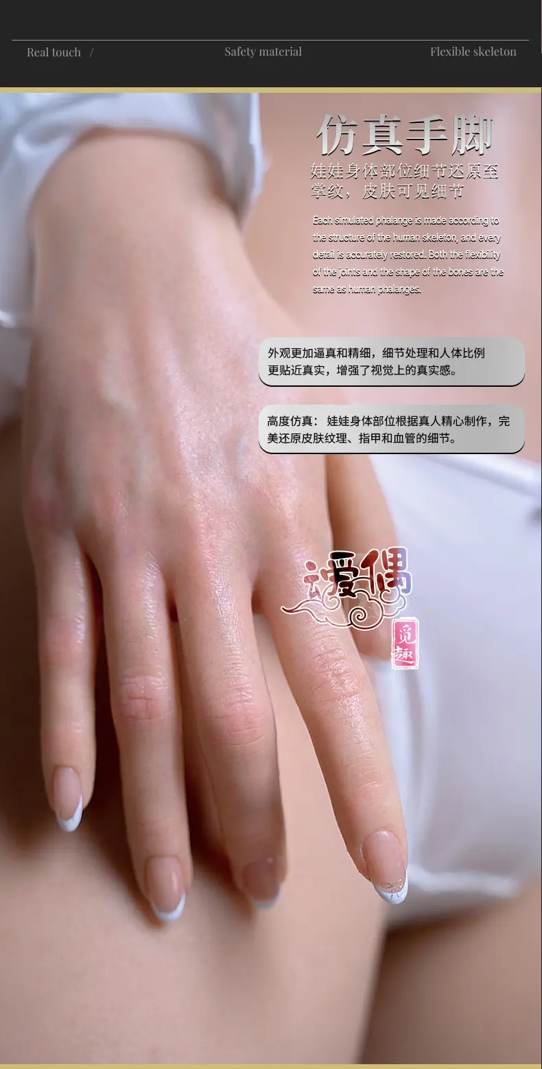 图片[7]-晨晨 AIOULA-Q22 超写实全硅胶皮纹写实人偶娃娃-叆偶AIOULA测评网