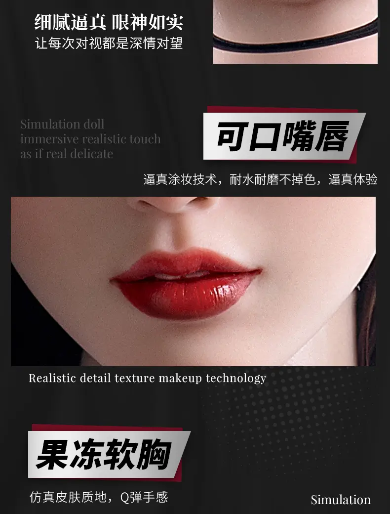 图片[7]-采薇 AIOULA-Q34 超逼真写实人偶成人用品娃娃-叆偶AIOULA测评网