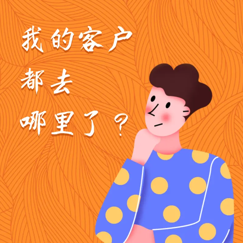 夏天不能只有西瓜空调!当然还要有萌慢玩哟!-叆偶AIOULA测评网