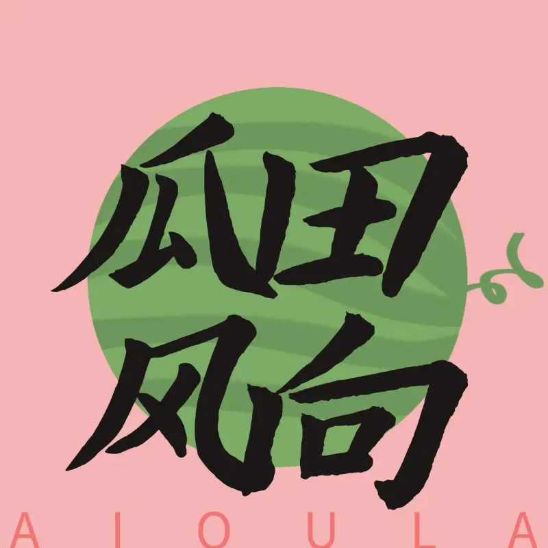 【吸血姬评测】:解锁新之势,与金发公主共舞的奇幻之夜!-叆偶AIOULA测评网