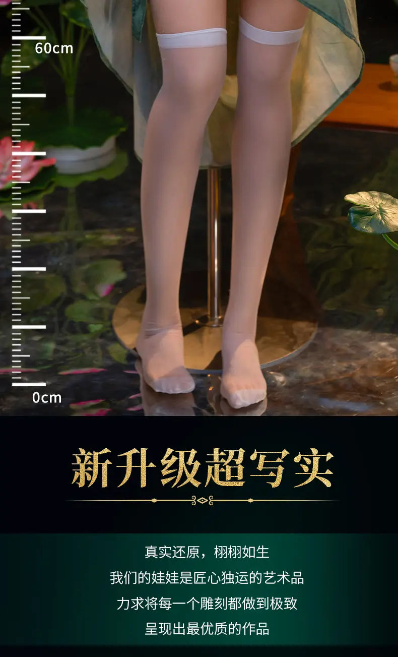图片[6]-瑶儿 AIOULA-Q35 硅胶超写实COS娃娃-叆偶AIOULA测评网
