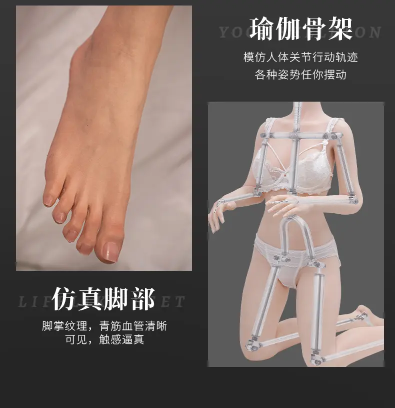 图片[12]-瑟拉菲娜 AIOULA-Q14 欧美款精品实体成人娃娃-叆偶AIOULA测评网