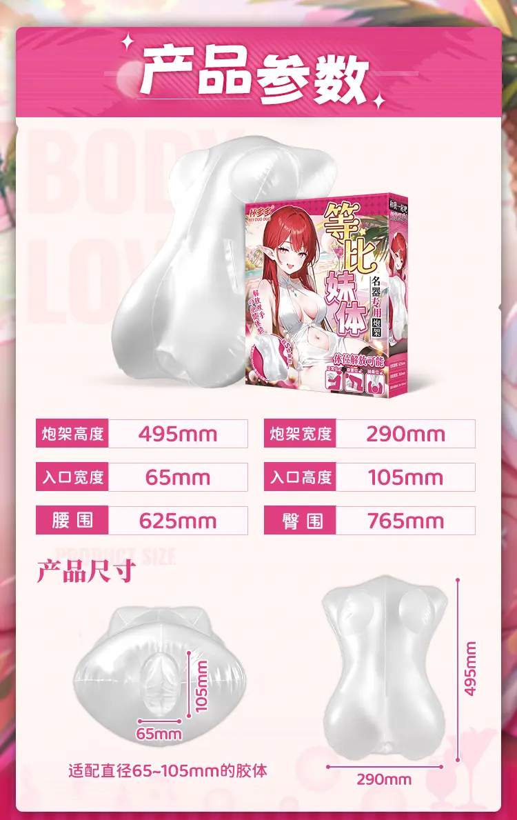 图片[9]-杯子专用架 等比妹体（杯多多）-叆偶AIOULA测评网