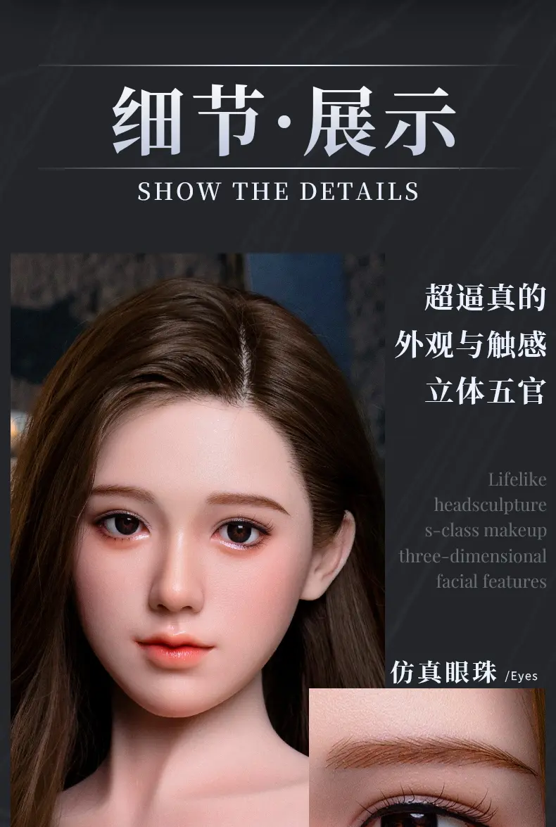图片[8]-艾凌 AIOULA-Q17 叆偶硅胶娃娃实体成人娃娃-叆偶AIOULA测评网