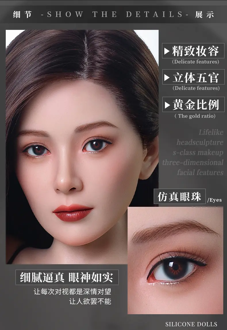 图片[8]-倩莜 AIOULA-Q19 成人体验馆热门头雕实体娃娃-叆偶AIOULA测评网